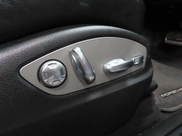 マカン マカン　正規ディーラー車　ブラックレザー　１４ｗａｙメモリーパワーシート／ヒーター　アダプティブクルーズコントロール　エントリードライブ　ＰＤＬＳキセノン　純正ナビ／バックカメラ　純正黒１８ｉｎｔホイール（29枚目）