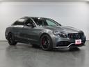 Ｃ６３　Ｓ　後期モデル　エクスクルーシブ　パノラマサンルーフ　正規Ｄ車　ナビＴＶ　ＲＳＰ　ＢＳＭ　ディストロ＋　黒×赤レザーシート　エアバランスＰＫＧ　ＨＵＤ　Ｂｕｒｍｅｓｔｅｒサウンド　ＬＥＤ－ＨＬ(3枚目)