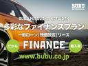 ローンチエディション　限定車　Ｂ＆Ｏ　ブラックパック　ＯＰ２０ＡＷ　純正ナビ　全方位カメラ　Ｂａｎｇ＆Ｏｌｆｓｅｎ　Ｐアシスト　ＢＳＡ　デュオトーンレザー　ヒーター／ベンチレーション　アルカンタラルーフ　ジュエリーパック（36枚目）