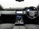 Ｓ　正規Ｄ車　純正ナビ／ＴｏｕｃｈＰｒｏＤｕｏ／液晶パネル／地デジ／ＣａｒＰｌａｙ　３６０カメラ　クラウドレザーシート／ヒーター　パワーテールゲート　液晶ルームミラー　ＯＰ２０ｉｎｔアルミ　ＥＴＣ（22枚目）