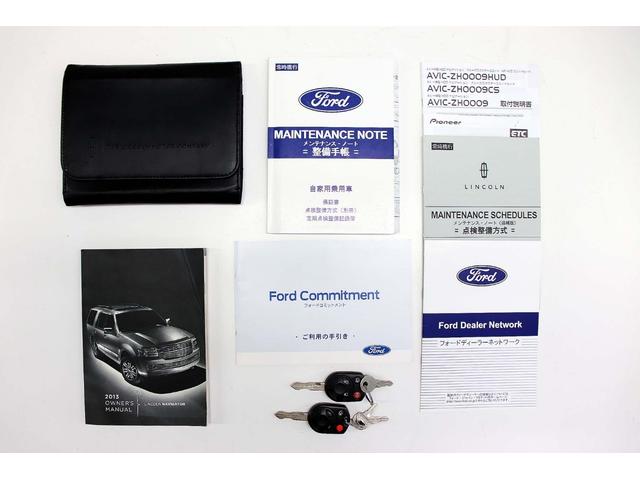 リンカーンナビゲーター ベースグレード 正規ディーラー車 点検記録簿 オーナーズブック スペアキー フルセグサイバーナビ 電動サンルーフ 電動サイドステップ パワーリフトゲート 3列シート8人乗り 黒革パワーシート 電動格納サードシート(7枚目)