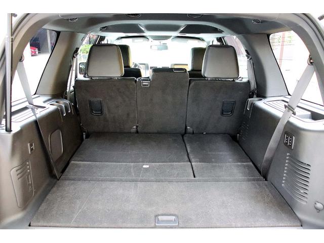 リンカーンナビゲーター ベースグレード 正規ディーラー車 点検記録簿 オーナーズブック スペアキー フルセグサイバーナビ 電動サンルーフ 電動サイドステップ パワーリフトゲート 3列シート8人乗り 黒革パワーシート 電動格納サードシート(20枚目)