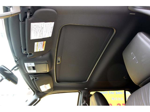 リンカーンナビゲーター ベースグレード 正規ディーラー車 点検記録簿 オーナーズブック スペアキー フルセグサイバーナビ 電動サンルーフ 電動サイドステップ パワーリフトゲート 3列シート8人乗り 黒革パワーシート 電動格納サードシート(32枚目)