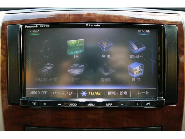 ダッジ・ラム ララミー 新車並行 5.7-HEMI 4WD カスタム 実走行3万mile リフトアップ KMCロックスター20inホイール ポケットスタイルオーバーフェンダー フルセグナビ 取説 点検記録簿 スペアキー(41枚目)