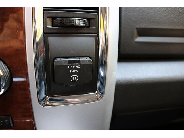 ダッジ・ラム ララミー 新車並行 5.7-HEMI 4WD カスタム 実走行3万mile リフトアップ KMCロックスター20inホイール ポケットスタイルオーバーフェンダー フルセグナビ 取説 点検記録簿 スペアキー(44枚目)