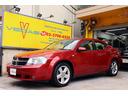 DODGE DODGE AVENGER