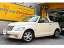 CHRYSLER CHRYSLER PT CRUISER CABRIO