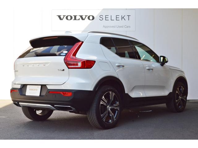 ＸＣ４０ Ｔ４　ＡＷＤ　インスクリプション　ワンオーナー　黒革　ドラレコ　３６０度カメラ　ハーマンカードン　ＬＥＤヘッドライト　ステアリング＆前後シートヒーター　縦列駐車支援システム　ワイヤレススマートフォンチャージ　パワーシート　認定中古車（3枚目）