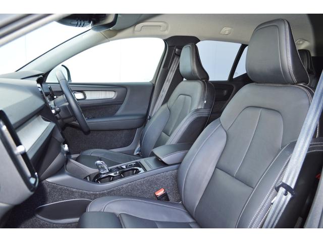 ＸＣ４０ Ｔ４　ＡＷＤ　インスクリプション　ワンオーナー　黒革　ドラレコ　３６０度カメラ　ハーマンカードン　ＬＥＤヘッドライト　ステアリング＆前後シートヒーター　縦列駐車支援システム　ワイヤレススマートフォンチャージ　パワーシート　認定中古車（5枚目）