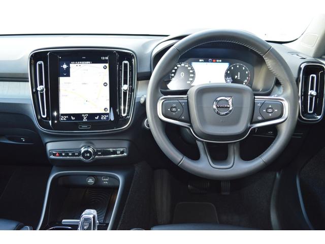 ＸＣ４０ Ｔ４　ＡＷＤ　インスクリプション　ワンオーナー　黒革　ドラレコ　３６０度カメラ　ハーマンカードン　ＬＥＤヘッドライト　ステアリング＆前後シートヒーター　縦列駐車支援システム　ワイヤレススマートフォンチャージ　パワーシート　認定中古車（12枚目）
