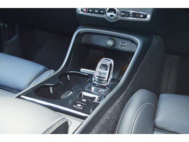 ＸＣ４０ Ｔ４　ＡＷＤ　インスクリプション　ワンオーナー　黒革　ドラレコ　３６０度カメラ　ハーマンカードン　ＬＥＤヘッドライト　ステアリング＆前後シートヒーター　縦列駐車支援システム　ワイヤレススマートフォンチャージ　パワーシート　認定中古車（14枚目）