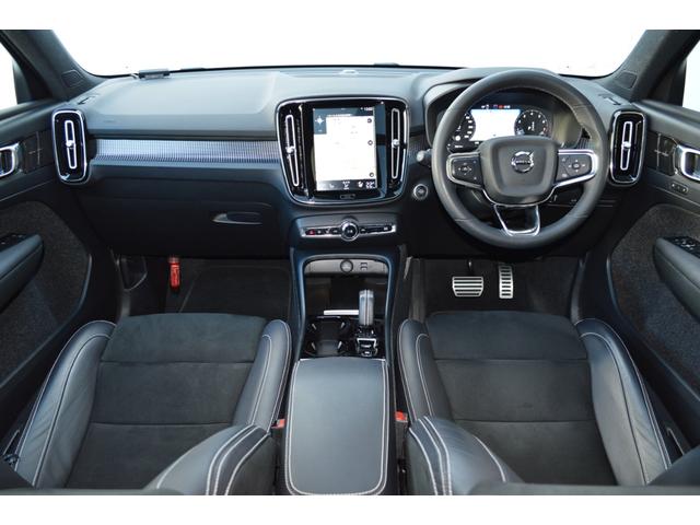 ＸＣ４０ Ｂ４　ＡＷＤ　Ｒデザイン　ガラスサンルーフ　純正前後ドラレコ　ワンオーナー　絶版グレード　ハーマンカードン　ステアリング＆前後シートヒーター　パワーテールゲート　ＬＥＤヘッドライト　１９インチアルミ　ＨＤＤナビ　認定中古車（4枚目）