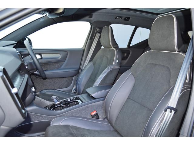 ＸＣ４０ Ｂ４　ＡＷＤ　Ｒデザイン　ガラスサンルーフ　純正前後ドラレコ　ワンオーナー　絶版グレード　ハーマンカードン　ステアリング＆前後シートヒーター　パワーテールゲート　ＬＥＤヘッドライト　１９インチアルミ　ＨＤＤナビ　認定中古車（5枚目）