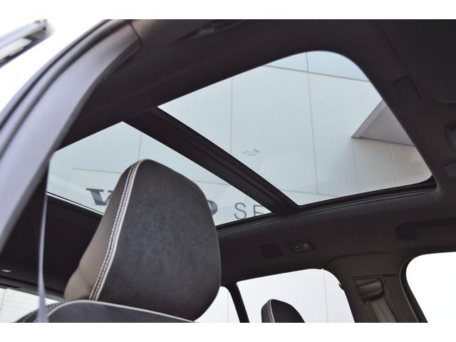 ＸＣ４０ Ｂ４　ＡＷＤ　Ｒデザイン　ガラスサンルーフ　純正前後ドラレコ　ワンオーナー　絶版グレード　ハーマンカードン　ステアリング＆前後シートヒーター　パワーテールゲート　ＬＥＤヘッドライト　１９インチアルミ　ＨＤＤナビ　認定中古車（6枚目）