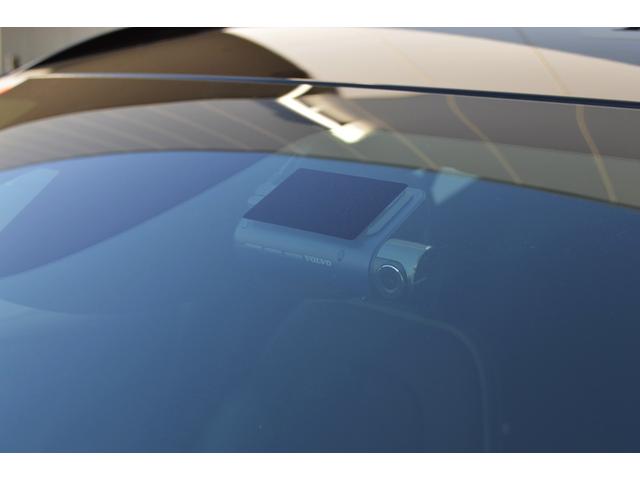 ＸＣ４０ Ｂ４　ＡＷＤ　Ｒデザイン　ガラスサンルーフ　純正前後ドラレコ　ワンオーナー　絶版グレード　ハーマンカードン　ステアリング＆前後シートヒーター　パワーテールゲート　ＬＥＤヘッドライト　１９インチアルミ　ＨＤＤナビ　認定中古車（9枚目）