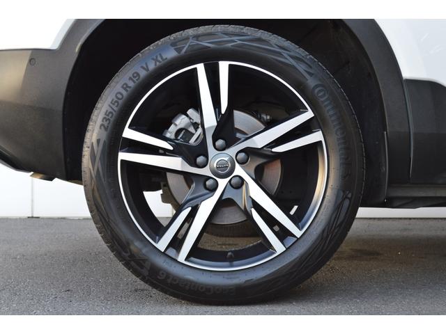 ＸＣ４０ Ｂ４　ＡＷＤ　Ｒデザイン　ガラスサンルーフ　純正前後ドラレコ　ワンオーナー　絶版グレード　ハーマンカードン　ステアリング＆前後シートヒーター　パワーテールゲート　ＬＥＤヘッドライト　１９インチアルミ　ＨＤＤナビ　認定中古車（10枚目）