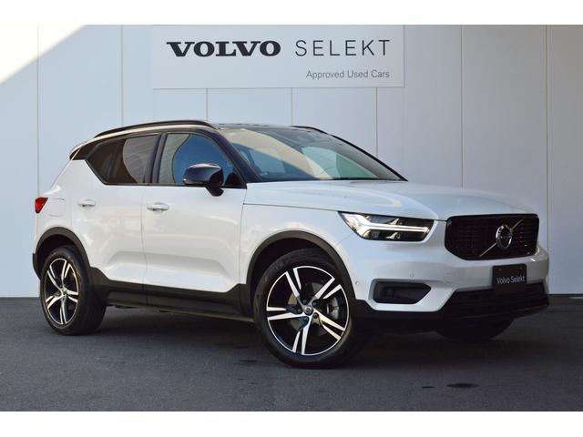ＸＣ４０ Ｂ４　ＡＷＤ　Ｒデザイン　ガラスサンルーフ　純正前後ドラレコ　ワンオーナー　絶版グレード　ハーマンカードン　ステアリング＆前後シートヒーター　パワーテールゲート　ＬＥＤヘッドライト　１９インチアルミ　ＨＤＤナビ　認定中古車（11枚目）