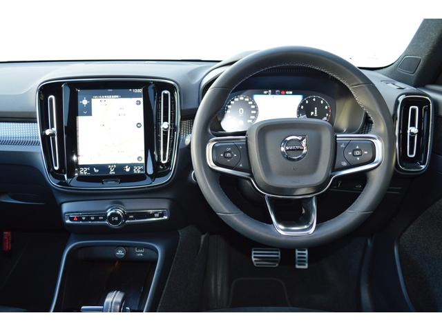 ＸＣ４０ Ｂ４　ＡＷＤ　Ｒデザイン　ガラスサンルーフ　純正前後ドラレコ　ワンオーナー　絶版グレード　ハーマンカードン　ステアリング＆前後シートヒーター　パワーテールゲート　ＬＥＤヘッドライト　１９インチアルミ　ＨＤＤナビ　認定中古車（13枚目）