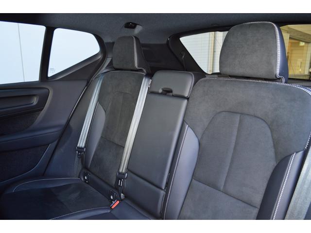 ＸＣ４０ Ｂ４　ＡＷＤ　Ｒデザイン　ガラスサンルーフ　純正前後ドラレコ　ワンオーナー　絶版グレード　ハーマンカードン　ステアリング＆前後シートヒーター　パワーテールゲート　ＬＥＤヘッドライト　１９インチアルミ　ＨＤＤナビ　認定中古車（17枚目）