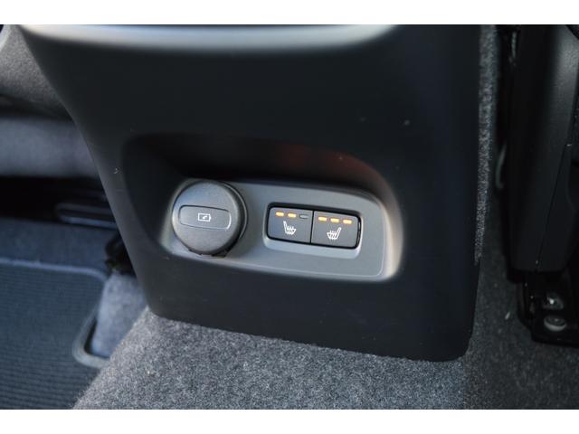 ＸＣ４０ Ｂ４　ＡＷＤ　Ｒデザイン　ガラスサンルーフ　純正前後ドラレコ　ワンオーナー　絶版グレード　ハーマンカードン　ステアリング＆前後シートヒーター　パワーテールゲート　ＬＥＤヘッドライト　１９インチアルミ　ＨＤＤナビ　認定中古車（18枚目）