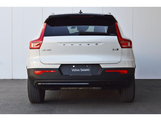 ＸＣ４０ Ｂ４　ＡＷＤ　Ｒデザイン　ガラスサンルーフ　純正前後ドラレコ　ワンオーナー　絶版グレード　ハーマンカードン　ステアリング＆前後シートヒーター　パワーテールゲート　ＬＥＤヘッドライト　１９インチアルミ　ＨＤＤナビ　認定中古車（19枚目）