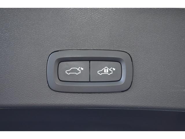 ＸＣ４０ Ｂ４　ＡＷＤ　Ｒデザイン　ガラスサンルーフ　純正前後ドラレコ　ワンオーナー　絶版グレード　ハーマンカードン　ステアリング＆前後シートヒーター　パワーテールゲート　ＬＥＤヘッドライト　１９インチアルミ　ＨＤＤナビ　認定中古車（21枚目）