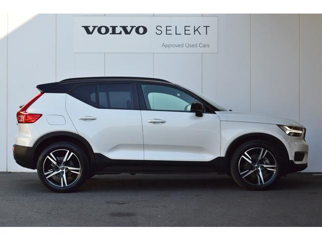 ＸＣ４０ Ｂ４　ＡＷＤ　Ｒデザイン　ガラスサンルーフ　純正前後ドラレコ　ワンオーナー　絶版グレード　ハーマンカードン　ステアリング＆前後シートヒーター　パワーテールゲート　ＬＥＤヘッドライト　１９インチアルミ　ＨＤＤナビ　認定中古車（22枚目）