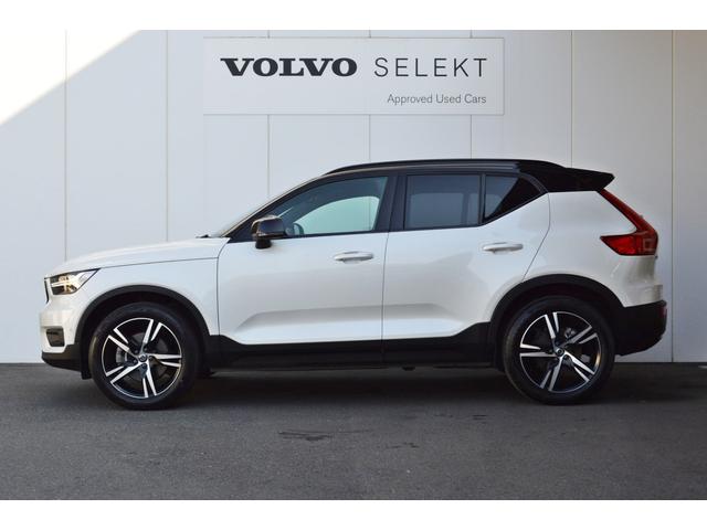 ＸＣ４０ Ｂ４　ＡＷＤ　Ｒデザイン　ガラスサンルーフ　純正前後ドラレコ　ワンオーナー　絶版グレード　ハーマンカードン　ステアリング＆前後シートヒーター　パワーテールゲート　ＬＥＤヘッドライト　１９インチアルミ　ＨＤＤナビ　認定中古車（23枚目）