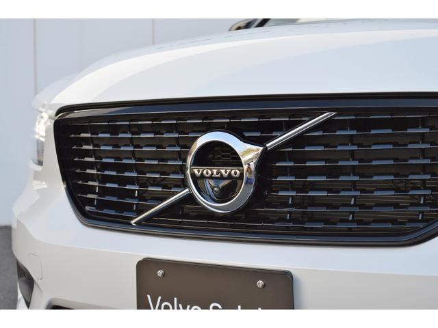 ＸＣ４０ Ｂ４　ＡＷＤ　Ｒデザイン　ガラスサンルーフ　純正前後ドラレコ　ワンオーナー　絶版グレード　ハーマンカードン　ステアリング＆前後シートヒーター　パワーテールゲート　ＬＥＤヘッドライト　１９インチアルミ　ＨＤＤナビ　認定中古車（25枚目）