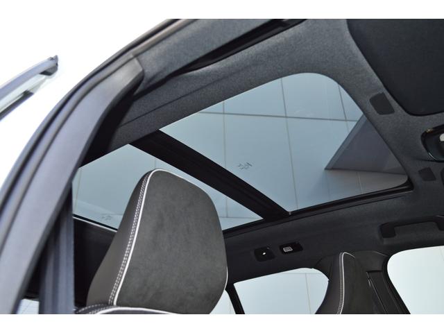 ＸＣ４０ ウルトラ　Ｂ４　ＡＷＤ　ダークエディション　パノラマガラスサンルーフ　特別仕様車　Ｇｏｏｇｌｅ搭載　ハーマンカードン　ピクセルＬＥＤヘッドライト　パワーテールゲート　３６０度カメラ　ステアリング＆前後シートヒーター　ＭＹ２５　認定中古車（6枚目）