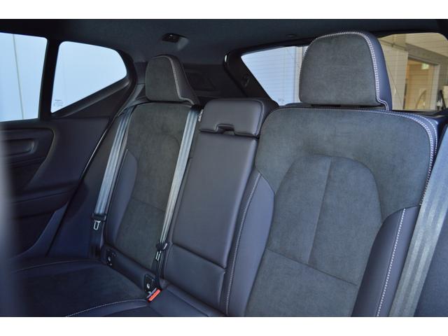 ＸＣ４０ ウルトラ　Ｂ４　ＡＷＤ　ダークエディション　パノラマガラスサンルーフ　特別仕様車　Ｇｏｏｇｌｅ搭載　ハーマンカードン　ピクセルＬＥＤヘッドライト　パワーテールゲート　３６０度カメラ　ステアリング＆前後シートヒーター　ＭＹ２５　認定中古車（15枚目）