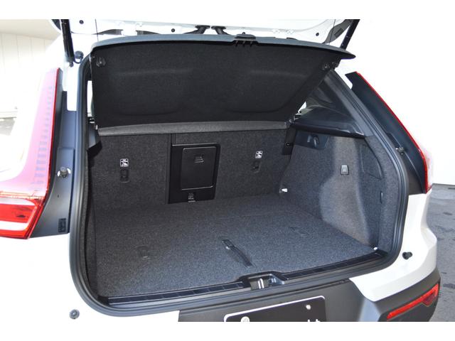 ＸＣ４０ ウルトラ　Ｂ４　ＡＷＤ　ダークエディション　パノラマガラスサンルーフ　特別仕様車　Ｇｏｏｇｌｅ搭載　ハーマンカードン　ピクセルＬＥＤヘッドライト　パワーテールゲート　３６０度カメラ　ステアリング＆前後シートヒーター　ＭＹ２５　認定中古車（18枚目）