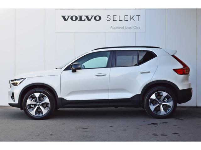 ＸＣ４０ ウルトラ　Ｂ４　ＡＷＤ　ダークエディション　パノラマガラスサンルーフ　特別仕様車　Ｇｏｏｇｌｅ搭載　ハーマンカードン　ピクセルＬＥＤヘッドライト　パワーテールゲート　３６０度カメラ　ステアリング＆前後シートヒーター　ＭＹ２５　認定中古車（21枚目）