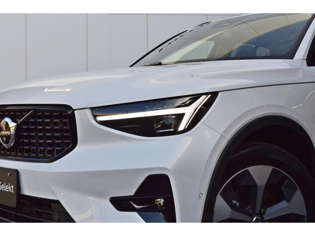 ＸＣ４０ ウルトラ　Ｂ４　ＡＷＤ　ダークエディション　パノラマガラスサンルーフ　特別仕様車　Ｇｏｏｇｌｅ搭載　ハーマンカードン　ピクセルＬＥＤヘッドライト　パワーテールゲート　３６０度カメラ　ステアリング＆前後シートヒーター　ＭＹ２５　認定中古車（22枚目）