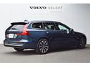 V60 ウルトラ B4 ブロンドレザー Google搭載 360度カメラ パワーテールゲート ステアリング&前後シートヒーター マッサージ機能 LEDヘッドライト シートクーラー パワーシート 認定中古車 中古車画像_3