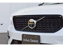 �ե���ȥ����ϥǥ������Ż뤷�֣ϣ̣֣ϤΥ����ޡ�������¢����Ƥ��ޤ� 7