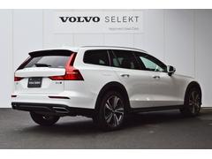 �֣��� ����������ȥ꡼���£������ףġ��ץ������饹����롼�� 9570877A30251226W002 2