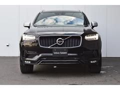 �أã��� �ԣ������ףġ����󥹥���ץ���󡡥�󥪡��ʡ����ݡ��륹���� 9570877A30251227W001 2