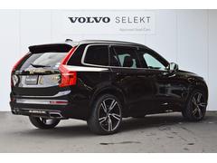 �أã��� �ԣ������ףġ����󥹥���ץ���󡡥�󥪡��ʡ����ݡ��륹���� 9570877A30251227W001 3