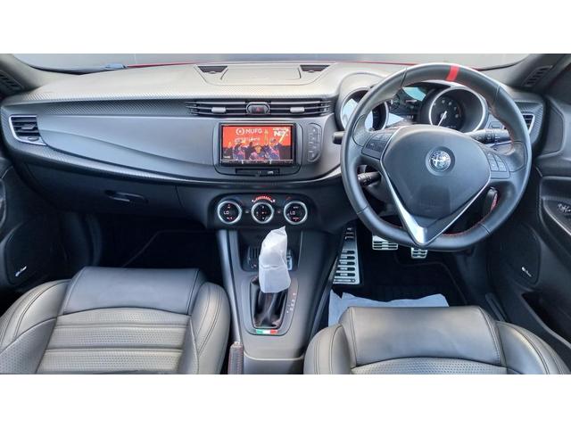 ジュリエッタ ヴェローチェ　１７５０　ＴＢＩ（2枚目）