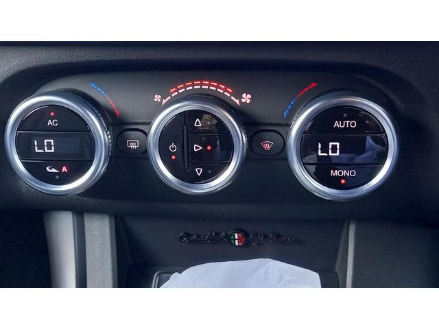 ジュリエッタ ヴェローチェ　１７５０　ＴＢＩ（6枚目）