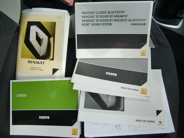 ルーテシア ルノースポール　コンプリート　３０台限定　ジョンシリウスＭ・３０台限定・リアカーボンデュフューザー・ＲＳモニタ・プレンボキャリパー・スピードラインＡＷ・ドラレコ・リアスポイラー（23枚目）