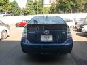 AMERICA TOYOTA PRIUS