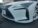 LC LC500 Lパッケージ ガラスルーフ・カラーヘッドアップディスプレイ・BSM・TRDスポイラー(F S R トランク)・RSRti2000サス・ドラレコ・特注22インチAW・ローウェンエアロ&デカール 中古車画像_4