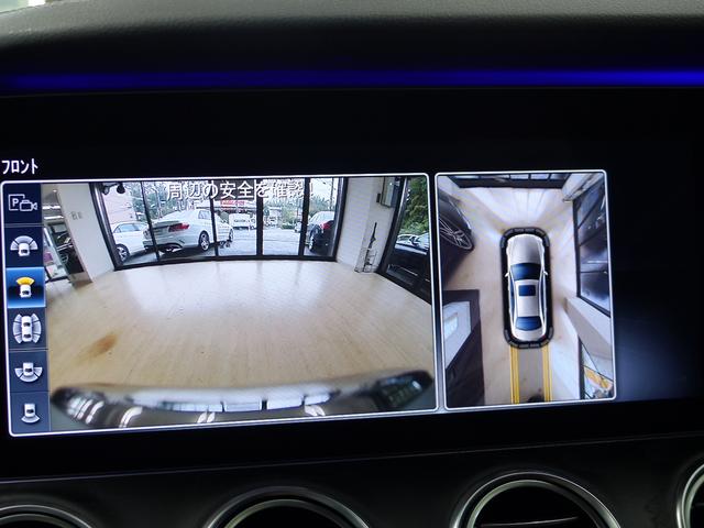 E220dAVGスポーツ レザーP 黒革 禁煙1オナ新車保証(13枚目)