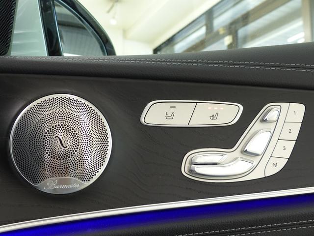 E220dAVGスポーツ レザーP 黒革HUD禁煙 新車保証(10枚目)