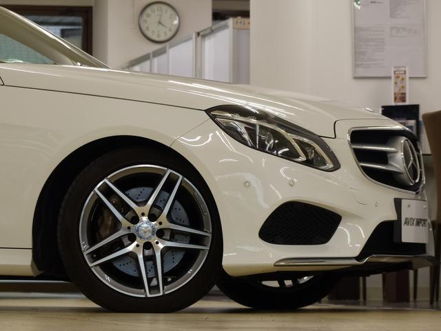 E350BTAVG後期型AMGスポーツP黒革レーダーS 禁煙(6枚目)