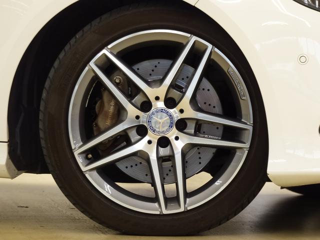 E350BTAVG後期型AMGスポーツP黒革レーダーS 禁煙(7枚目)