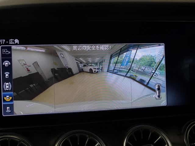 E400 4MクーペスポーツEXCP赤黒革SR1オナ新車保証(12枚目)