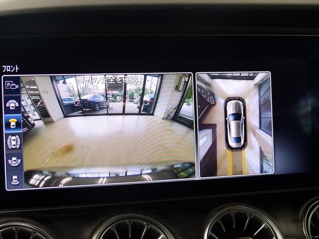 E400 4MクーペスポーツEXCP赤黒革SR1オナ新車保証(13枚目)